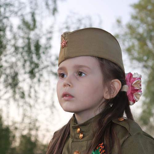 Photo #9824335
