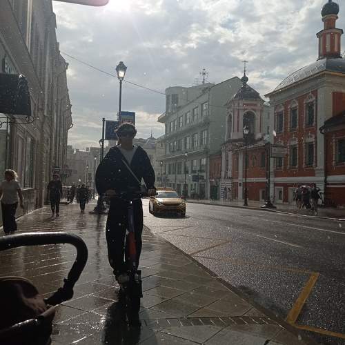 Photo #9835782