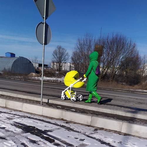 Стильная