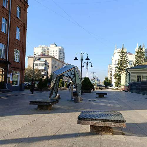 Photo #9842360