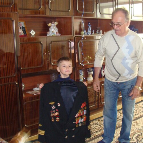 Photo #985822