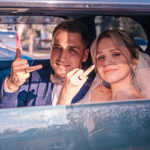 Photo #9854666