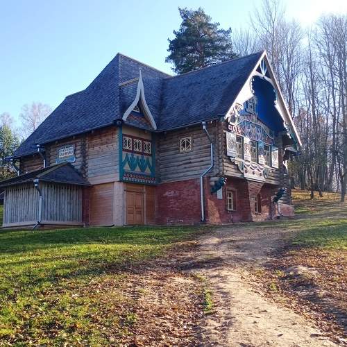 Photo #9862690