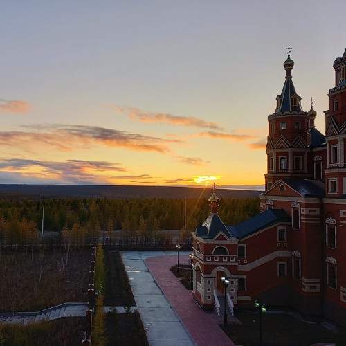 Photo #9866379