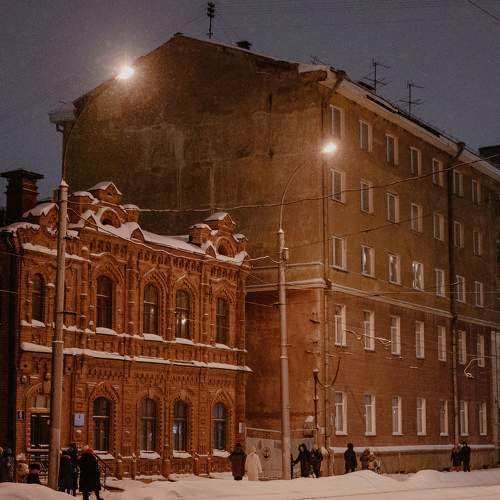 Photo #9876011