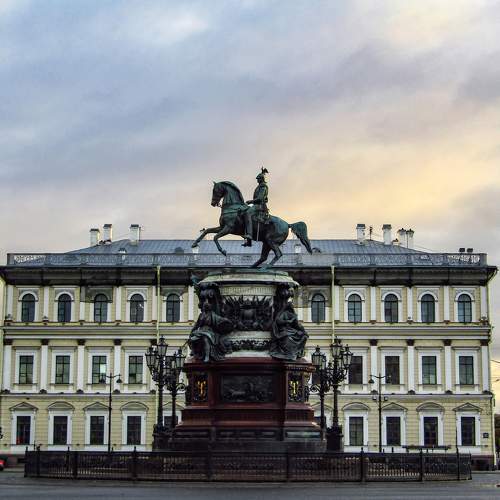 Photo #9877276