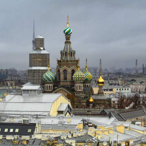 Photo #9877525