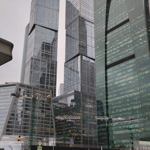 Photo #9881706