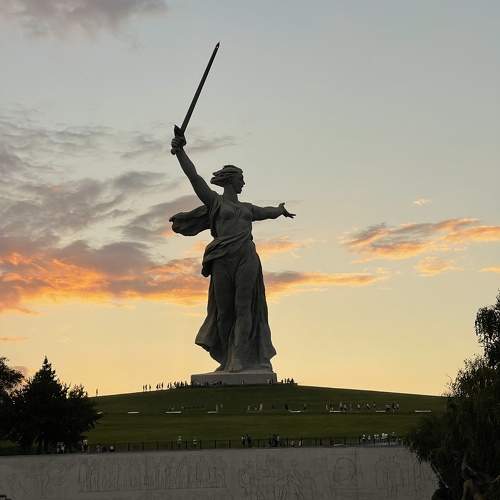 Родина