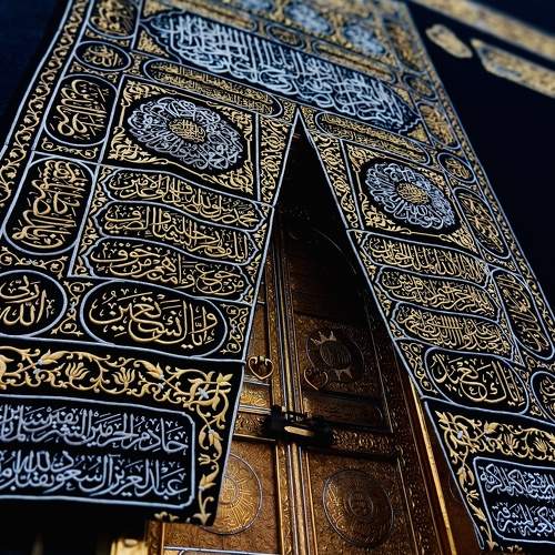 Nothing is more beautiful than the Kaaba