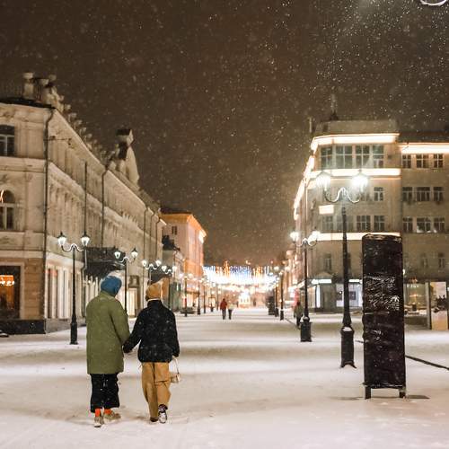 Photo #9908132