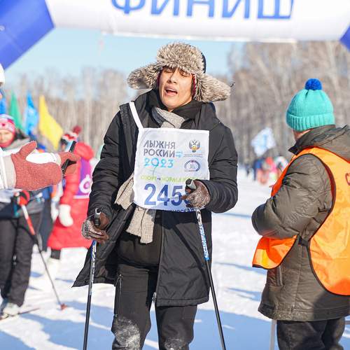Photo #9908345