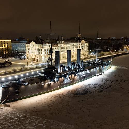 Photo #9922680