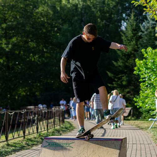 Photo #9927838
