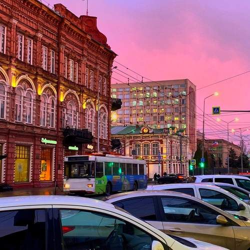Photo #9938607
