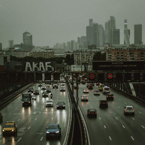 Photo #9959324