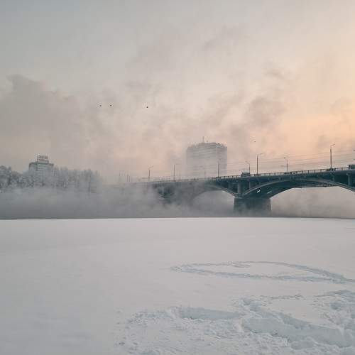 Photo #9960395