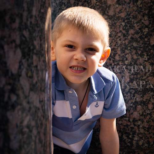 Photo #9964070