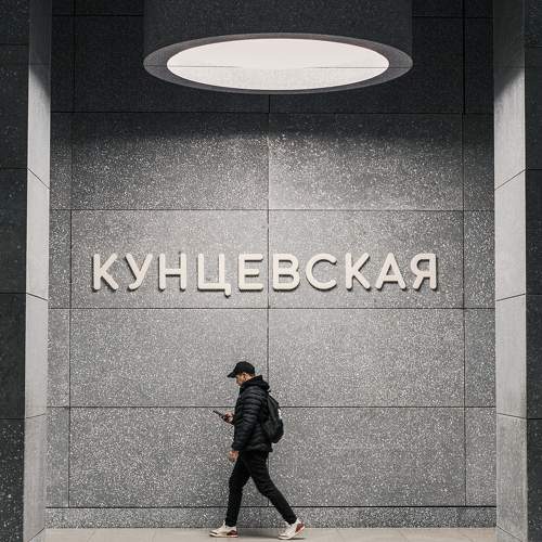 Photo #9972105
