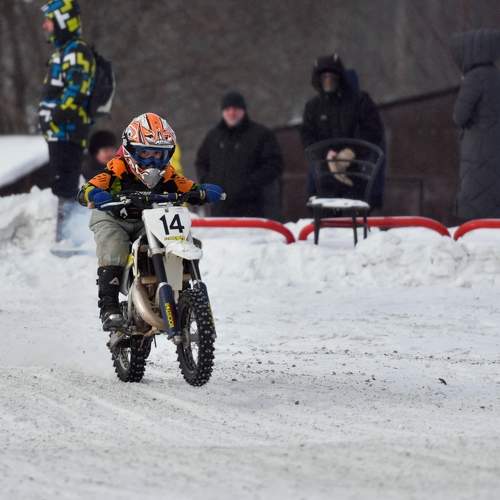 Photo #9972333