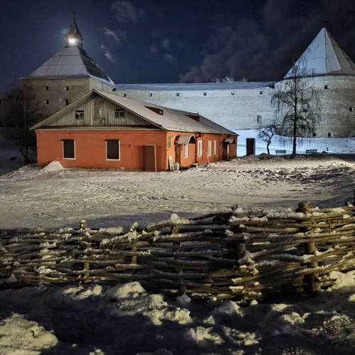 Photo #9975307