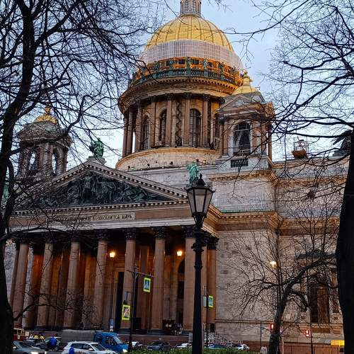 Photo #9980937