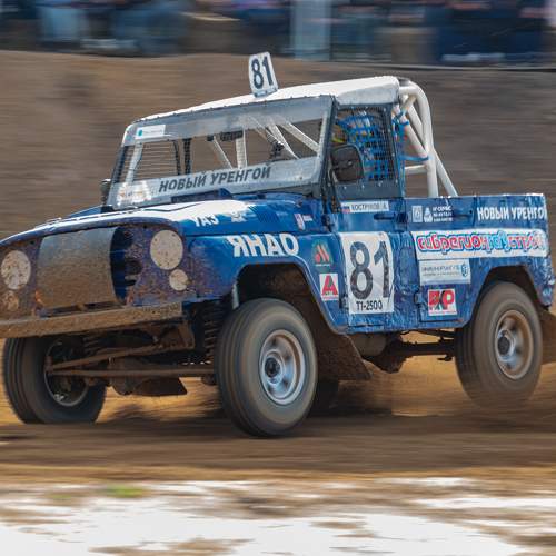 Фотография #9990483