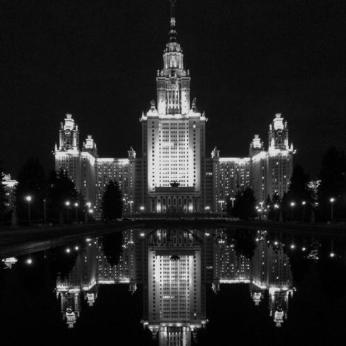 МГУ