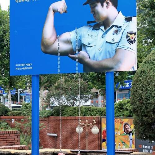 Photo #10052446