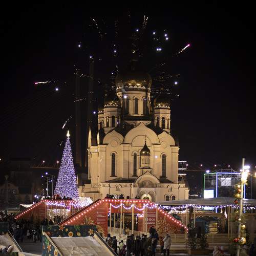 Photo #10062841