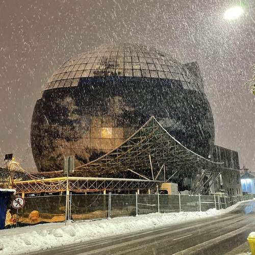 Photo #10063739