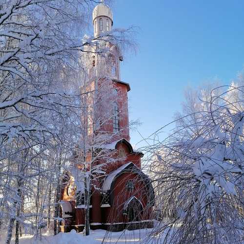 Photo #10124303