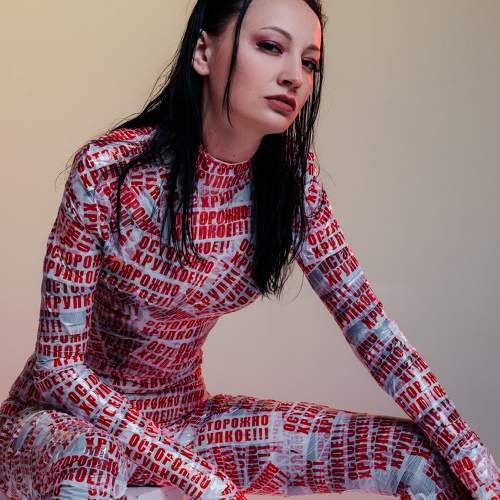 Photo #10133785
