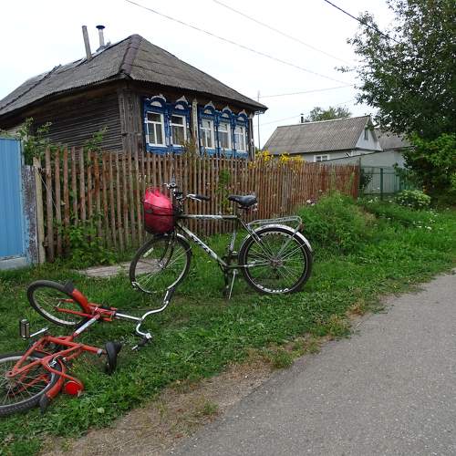 Photo #10140400