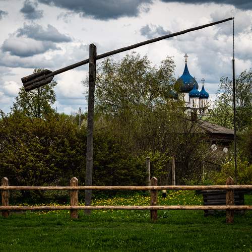 Photo #10148784