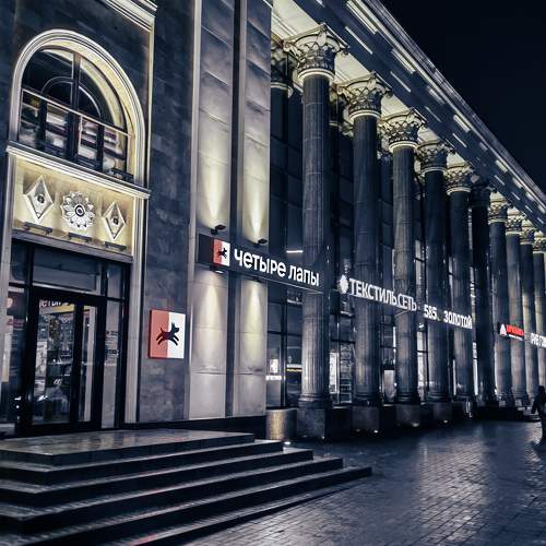 Photo #10151782