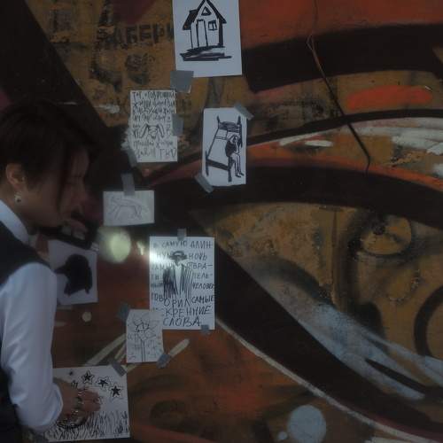 Photo #10158078