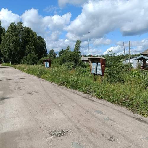 Photo #10162767