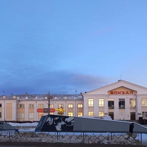 Photo #10164425