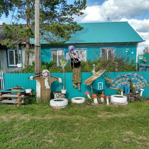 Photo #10168503