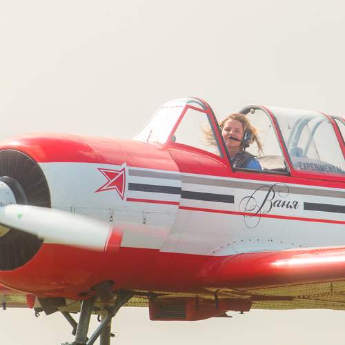 Фотография #10178253