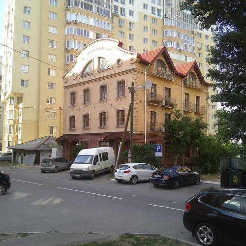 Photo #10179725
