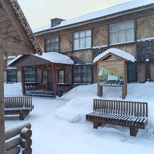 Photo #10197042