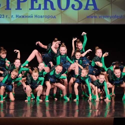 Photo #10199121