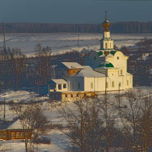 Photo #10202012