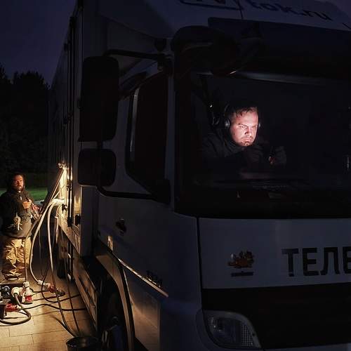 Photo #10207045