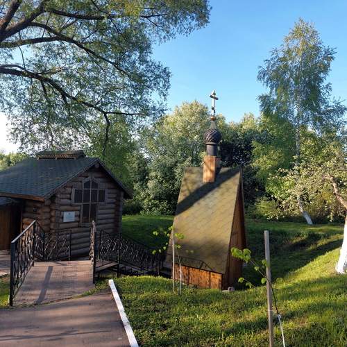 Photo #10208797