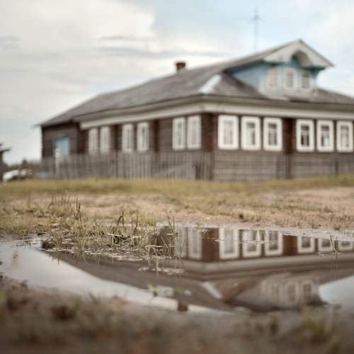 Photo #10212273