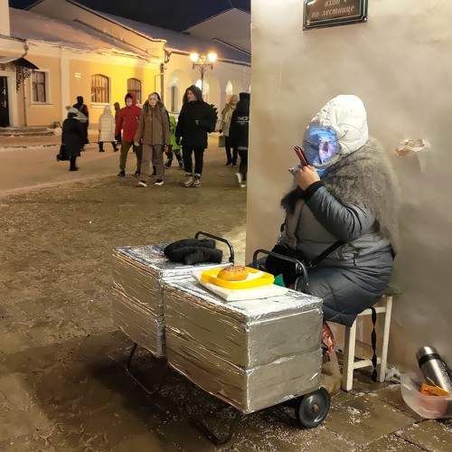 Маска