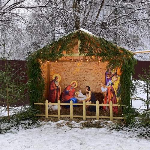 Рождество Христово